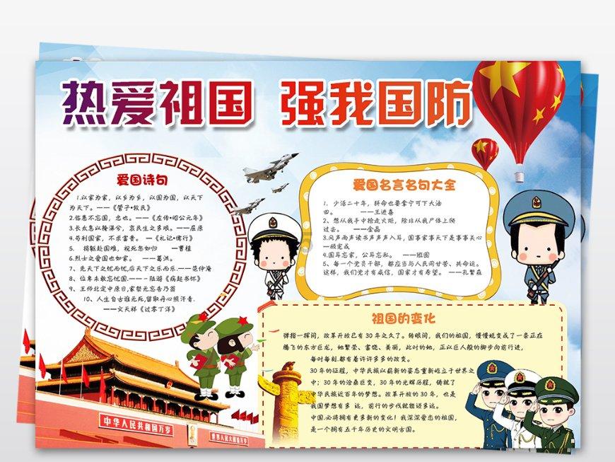 金沙9570(集团)股份有限公司